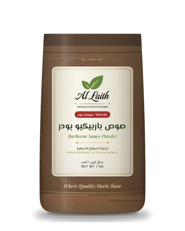 صوص باربيكيو بودر - Barbecue sauce powder