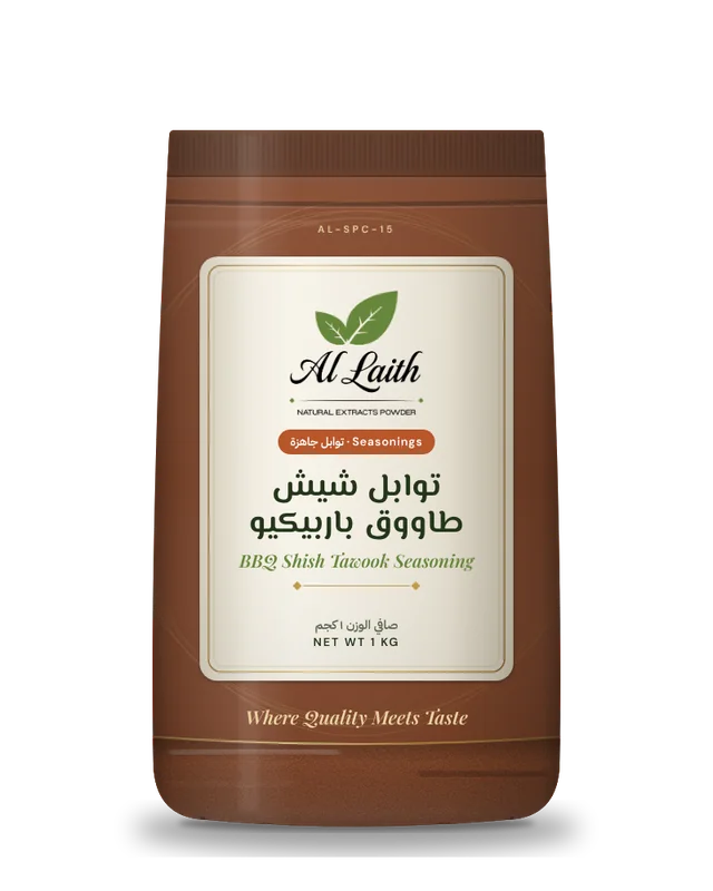توابل شيش طاووق باربيكيو - BBQ shish tawook seasoning