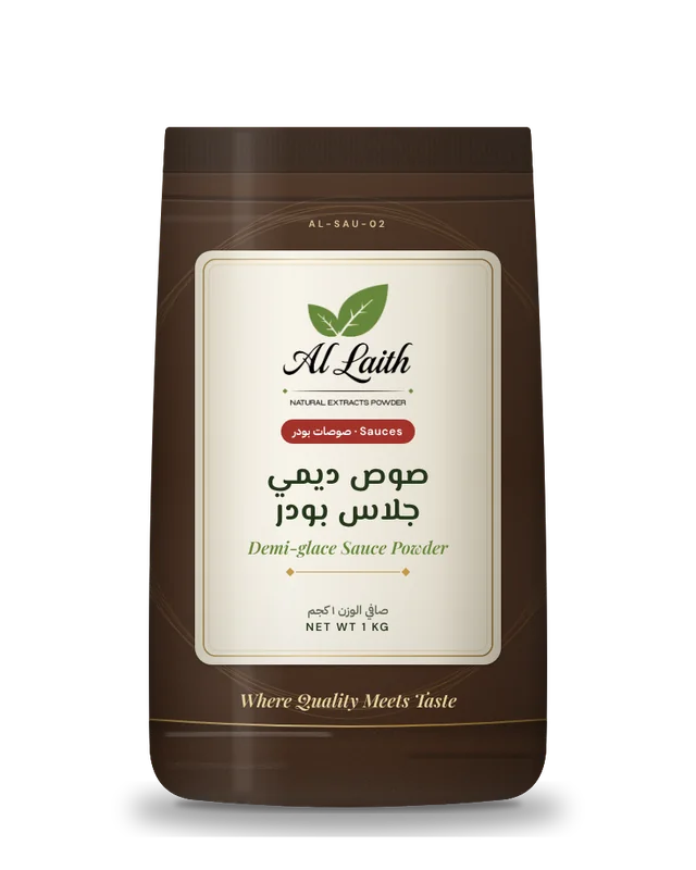 صوص ديمي جلاس بودر - Demi-glace sauce powder