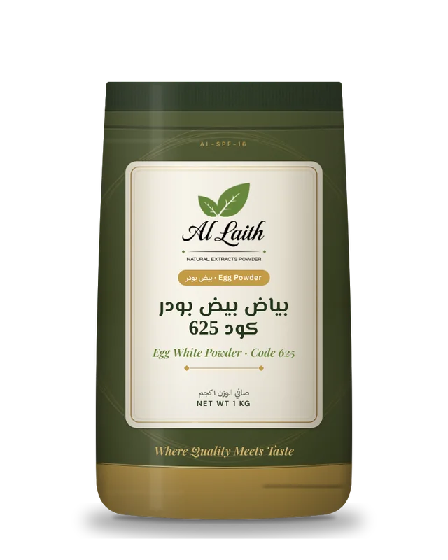بياض بيض بودر كود 625 - Egg white powder · code 625