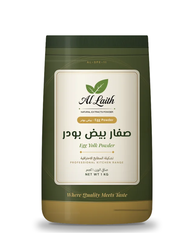صفار بيض بودر - Egg yolk powder