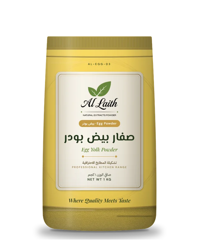 صفار بيض بودر - Egg Yolk Powder