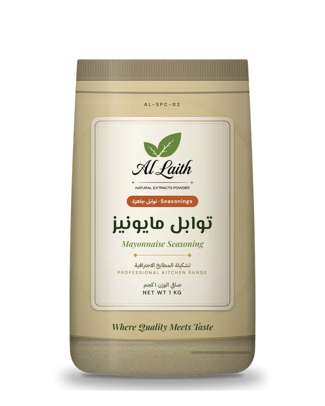 توابل مايونيز - Mayonnaise seasoning