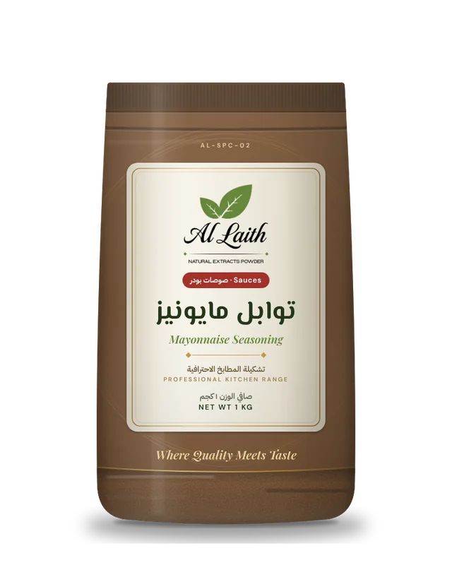 توابل مايونيز - Mayonnaise seasoning