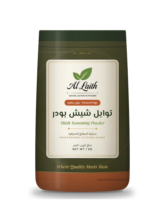 توابل شيش بودر - Shish seasoning powder