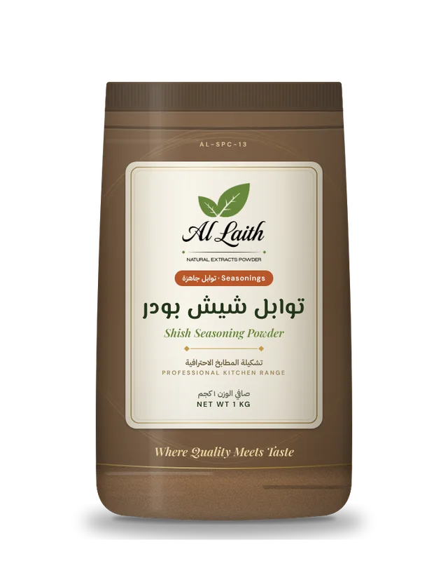 توابل شيش بودر - Shish seasoning powder