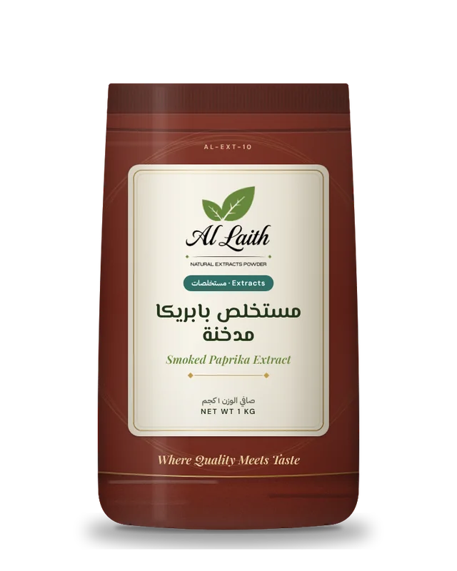 مستخلص بابريكا مدخنة - Smoked paprika extract