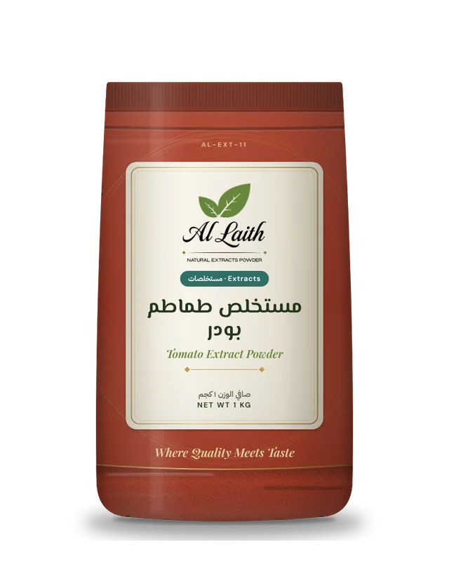 مستخلص طماطم بودر - Tomato extract powder