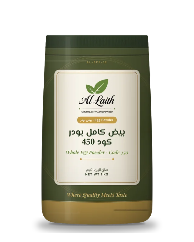 بيض كامل بودر كود 450 - Whole egg powder · code 450