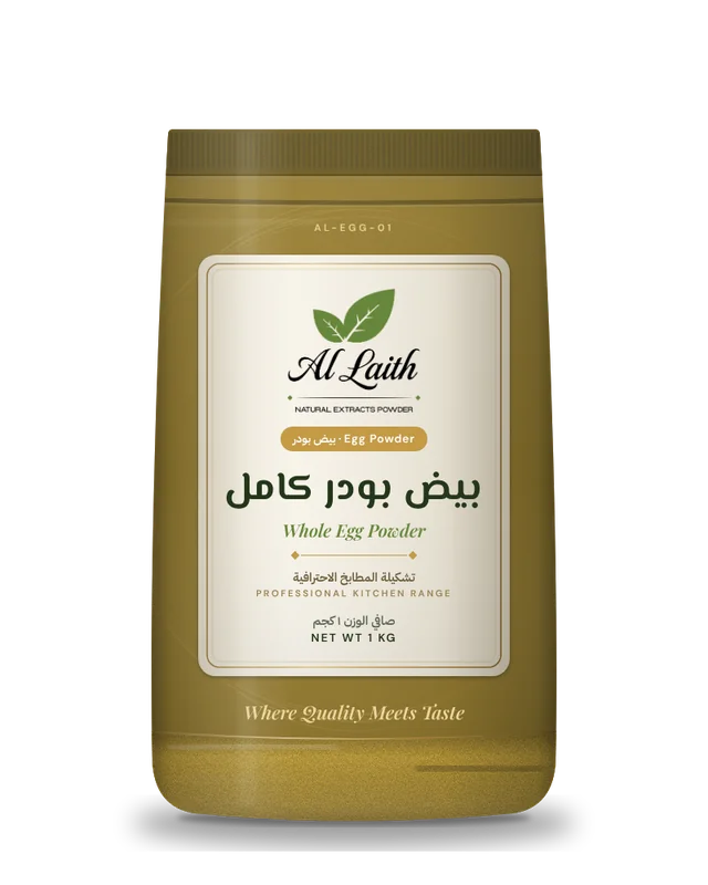 بيض بودر كامل - Whole Egg Powder