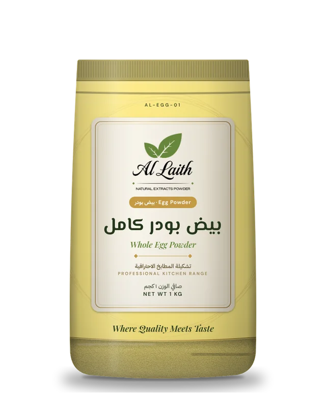 بيض بودر كامل - Whole Egg Powder
